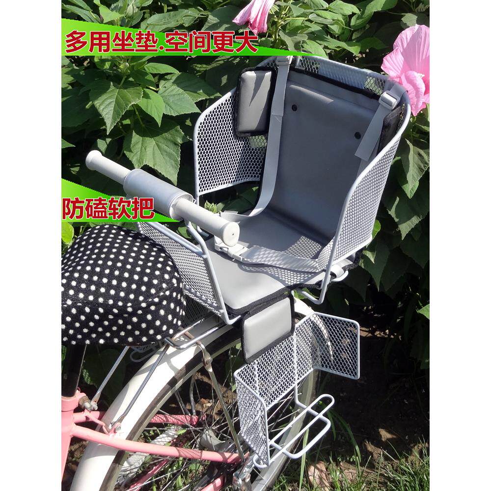 自行车儿童座椅后置山地车单车电动车小孩宝宝坐椅后座椅大童椅子