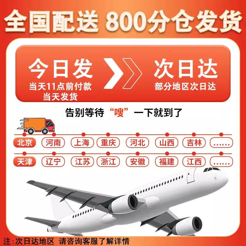 钢制抽屉矮柜档案资料柜铁皮文件柜办公室财务凭证柜铁质收纳柜
