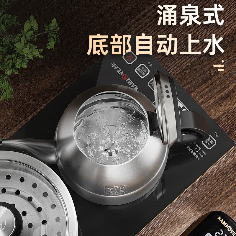 金灶E7全自动烧水壶底部上水电热水壶茶台泡茶壶专用E9恒温热水壶