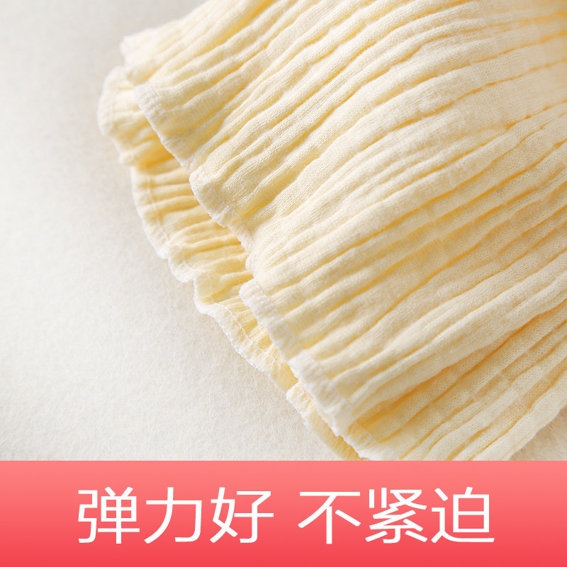 成人护肚围孕妇哺乳护肚子保暖男女护腰带春夏季大人腹围神器薄款