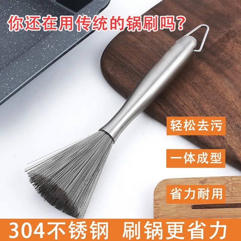 厨房用品用具百货家用小物件实用锅刷家居大全各种神器生活小商品