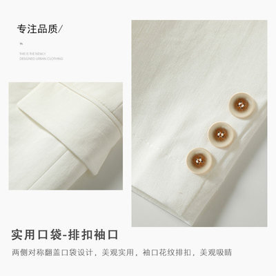 单层小西装外套女薄款2023春夏季新款垂感显瘦休闲七分袖西服上衣