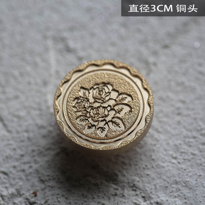 中秋节兔子创意祝福可爱火漆印章磨砂底火漆封印蜡章创意礼品章