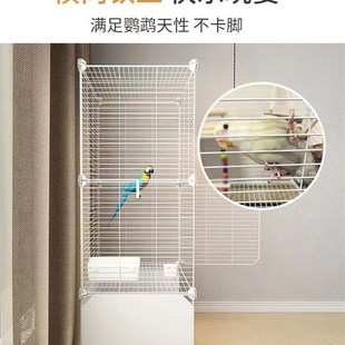 鸟笼鹦小鹉笼子专用八哥虎皮玄凤绣眼杜丹画眉别墅家用大号鸟笼子