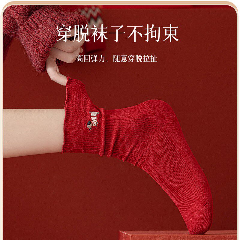本命年红袜子女款秋冬季中筒袜蛇年纯棉纱线结婚喜袜礼盒新年长袜