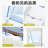 86型插座防水盒加高防溅盒卫生间超薄开关防水罩墙插面板保护盖罩