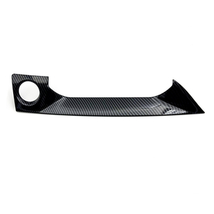 17-19款阿特兹装饰内饰碳纤维改装 排档空调口中控内门碗装饰碳纤