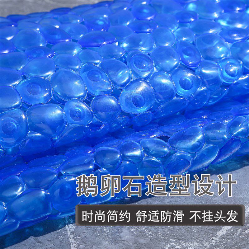 浴室防滑垫卫生间洗澡淋浴脚垫酒店浴室防摔地垫pvc鹅卵石按摩垫