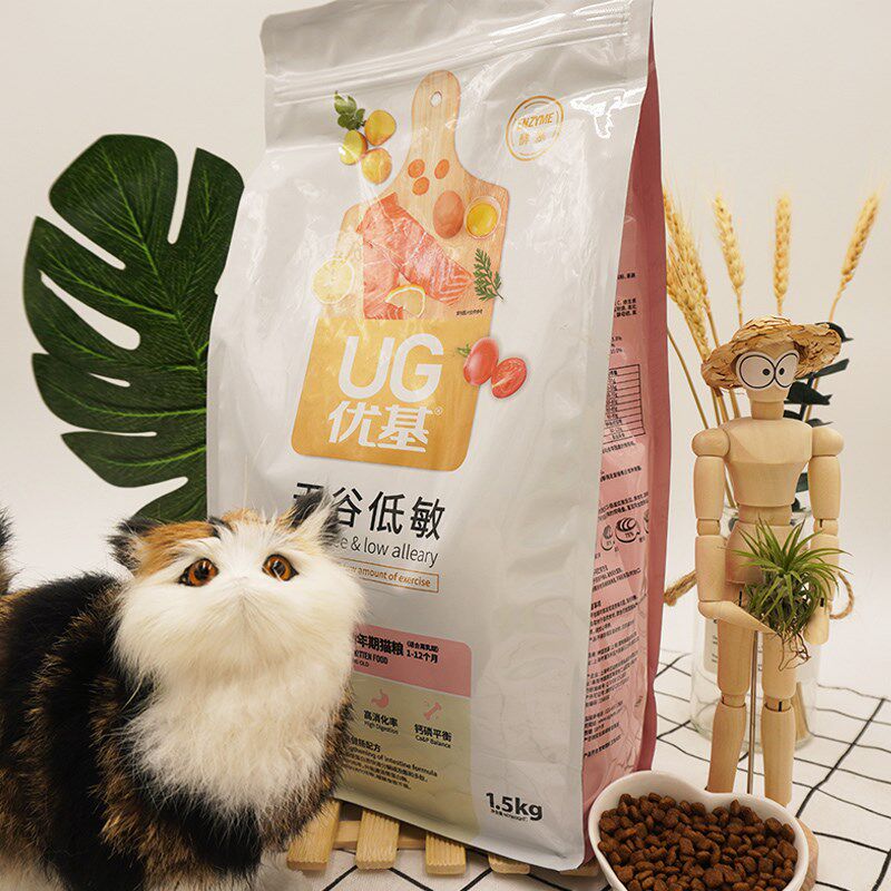 优基猫粮无谷益生菌幼猫粮小猫营养全价成幼猫通用冻干生骨肉肠道