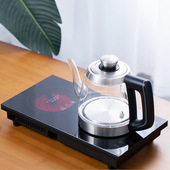 电陶炉电热水壶自动底部上水抽水嵌入式 茶盘茶台桌铁壶玻璃壶茶炉