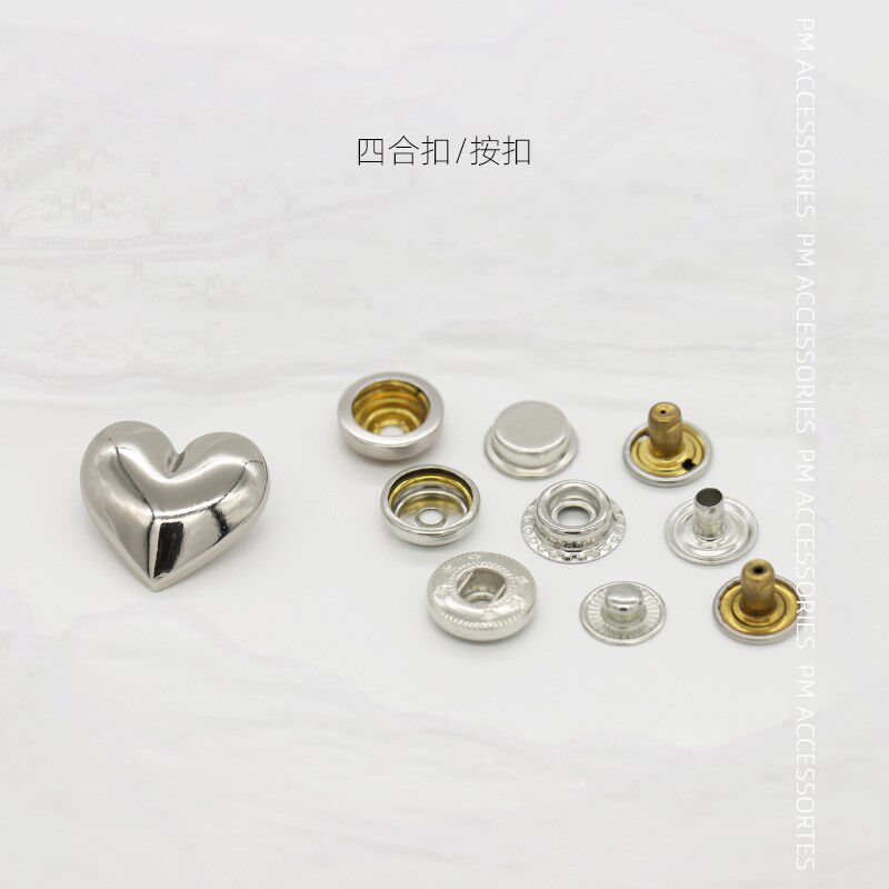 简约镜面爱心金属四合扣按扣女上衣羽绒服大衣外套心形子母扣摁扣