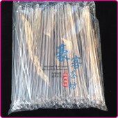 包邮 一次性搅拌棒透明咖啡棒 调酒棒长柄搅棒加厚塑料搅拌棒100只
