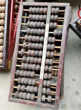 老式算盘老物件80年代个人收藏品木质算珠农家乐民宿道具旧货摆件