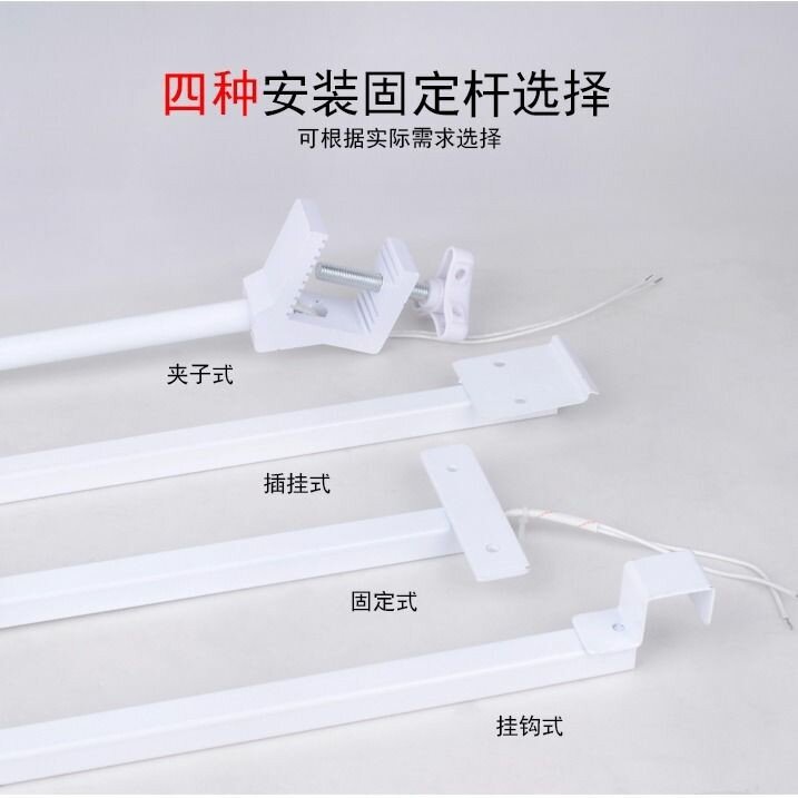 展位射灯led长臂夹子灯70W展馆会展背景墙展示展览长杆铲灯三色灯