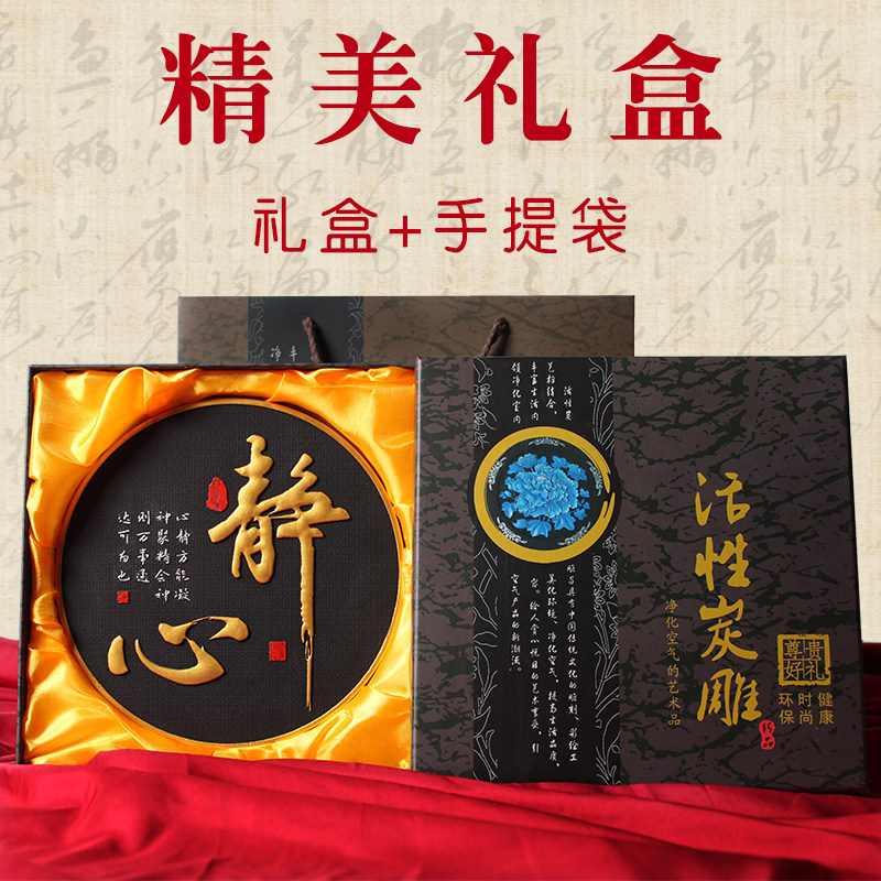 办公室书柜新中式摆件书架装饰品创意桌面炭雕客厅工艺礼品摆饰商,家居饰品,装饰摆件,淘宝优惠券,粉丝福利购,淘宝优惠卷