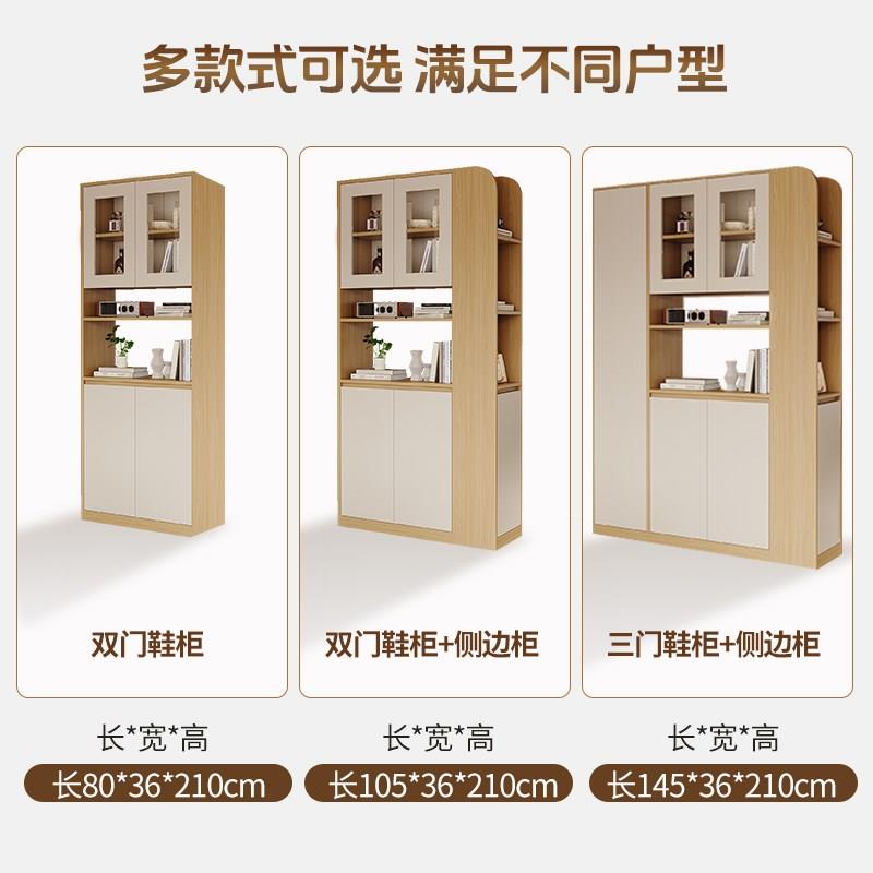 原木风入户玄关柜正对门双面隔断柜客厅收纳储物柜一体鞋柜屏风柜