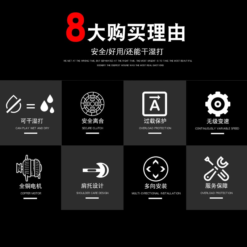 鼎坚水钻机3130新款大功率手持式钻孔机无水封干打两用水转机器