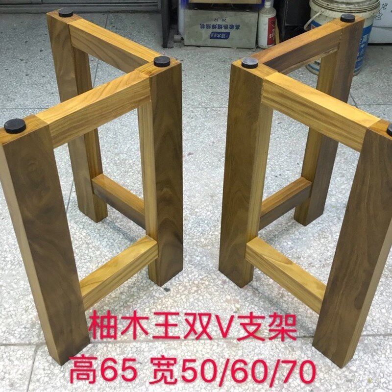 非洲柚木桌子腿大板支撑架脚茶餐桌台脚原木配套各种支架桌脚