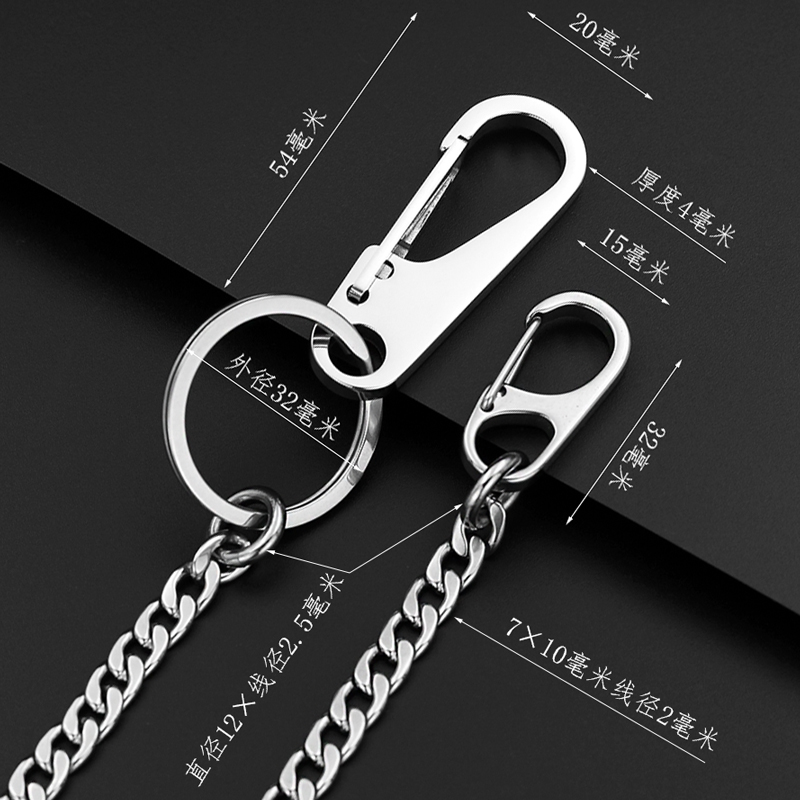 304不锈钢钥匙链纯手工汽车防丢钥匙扣高级男款腰挂定制链条挂件