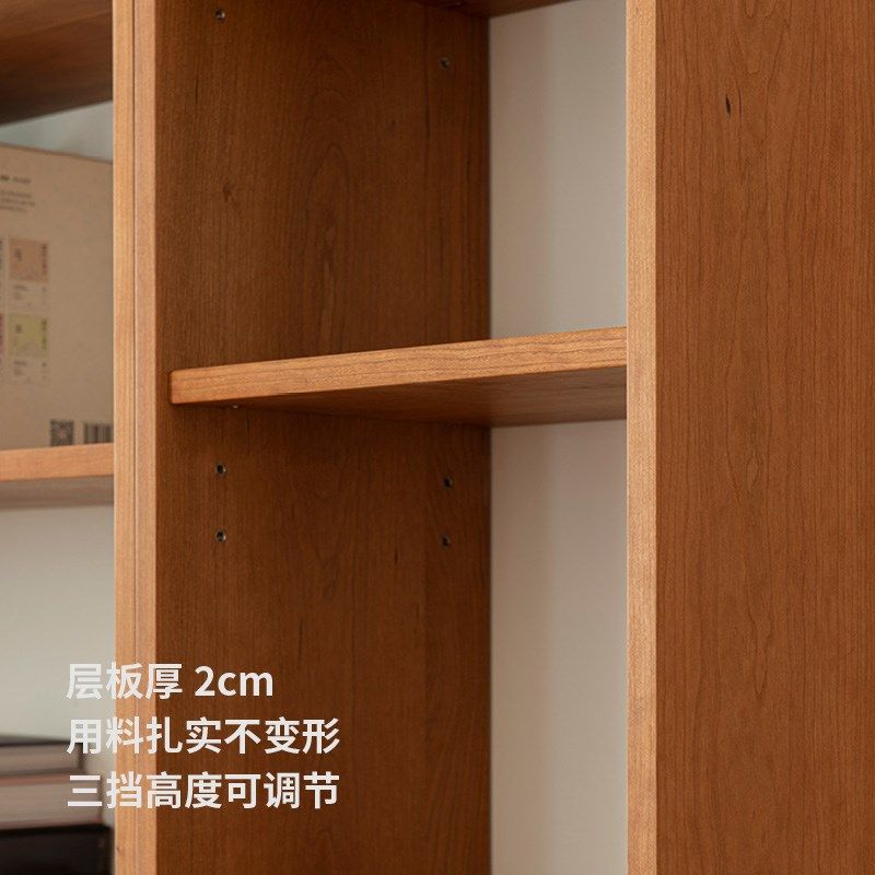 山丁 组合书柜 实木整墙书柜黑胡桃樱桃木榉木书架收纳书房客厅