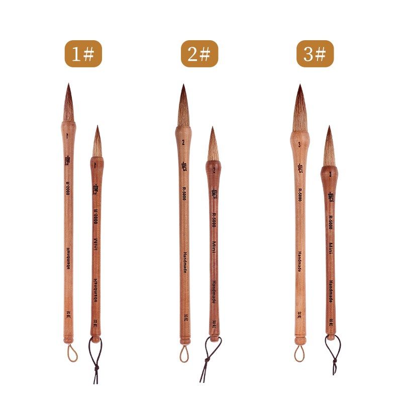 如虹画笔R-5000/RL-5000 水彩画专用毛笔 水彩毛笔 狼毫水彩毛笔