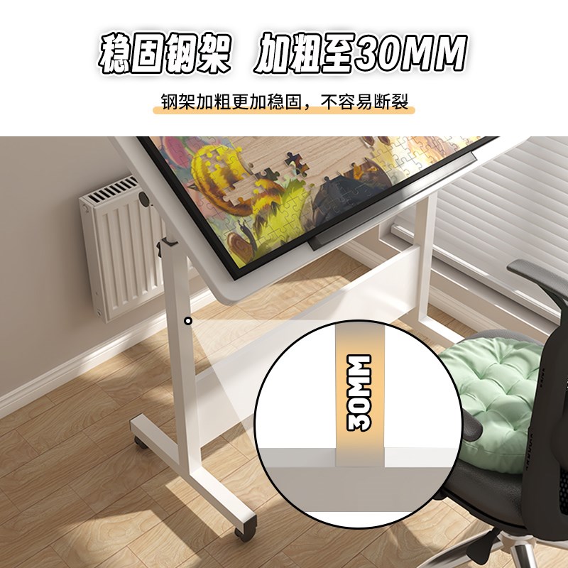 拼图桌可折叠移动专用绘画桌儿童美术手工绘图桌写字设计师工作台