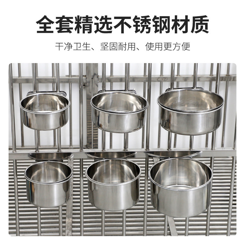 悬挂式狗碗不锈钢挂碗宠物食盆猫狗喝水碗大型犬挂盆防打翻鸟食盘图片