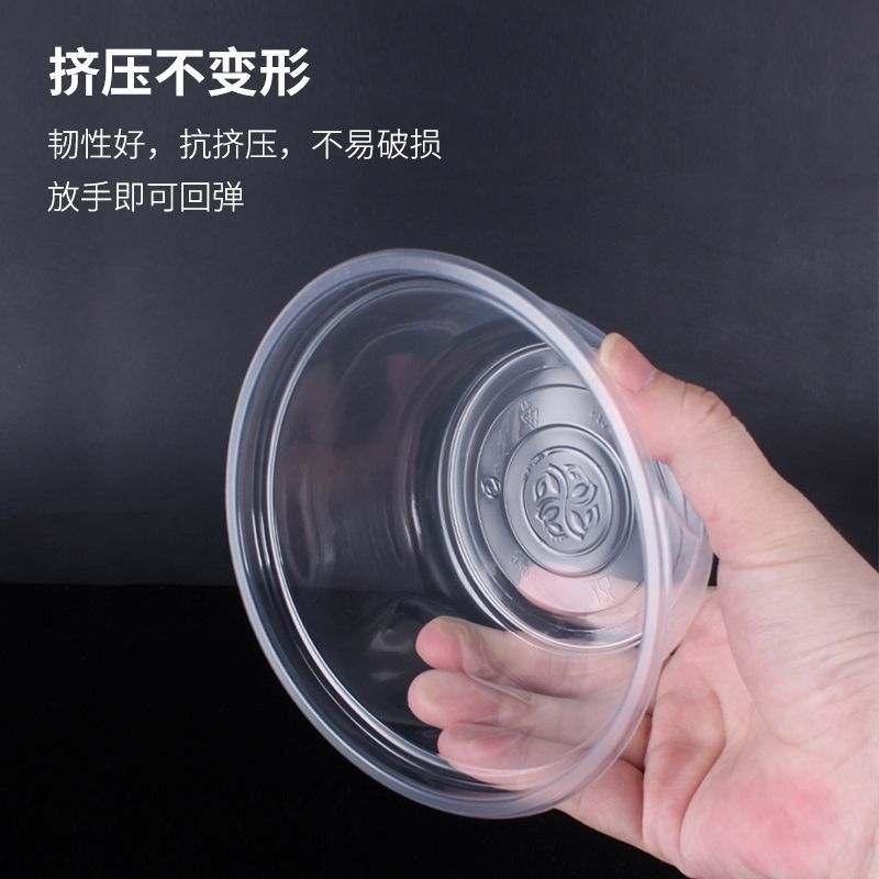整箱一次性碗商用带盖塑料碗冰粉家用外卖加厚打包圆形餐盒,餐饮具,一次性酒杯,淘宝优惠券,粉丝福利购,淘宝优惠卷
