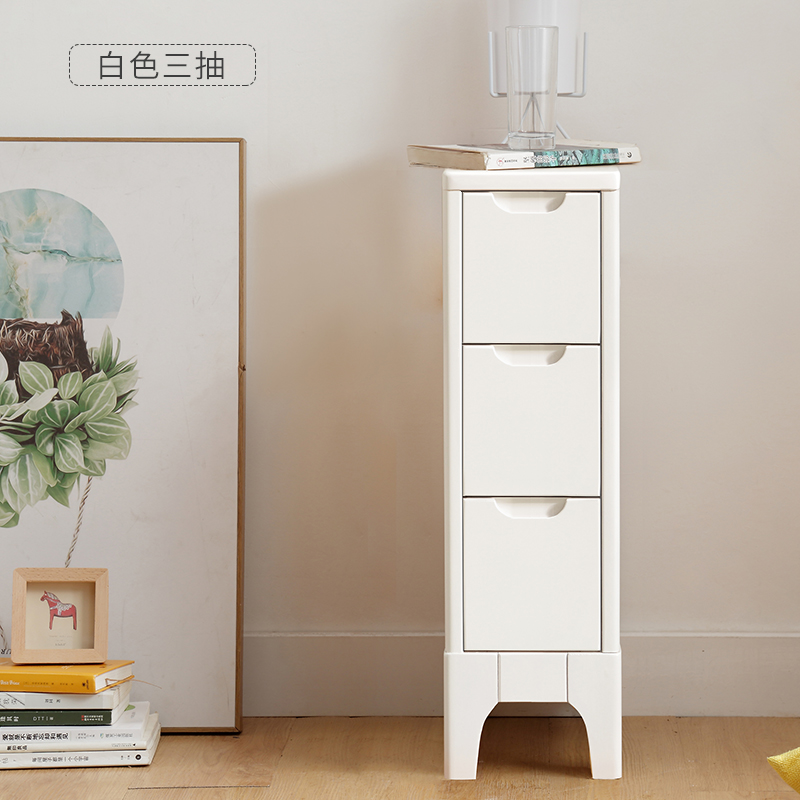 全实木小型迷你超窄床头柜20/25/30/35/40/45cm小户型卧室夹缝柜