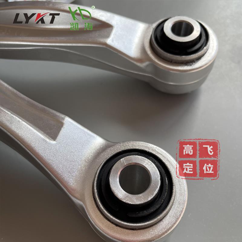 适用雷克萨斯LS350 500 LS600l 后轮可调倾角拉杆凯涛外倾调整臂