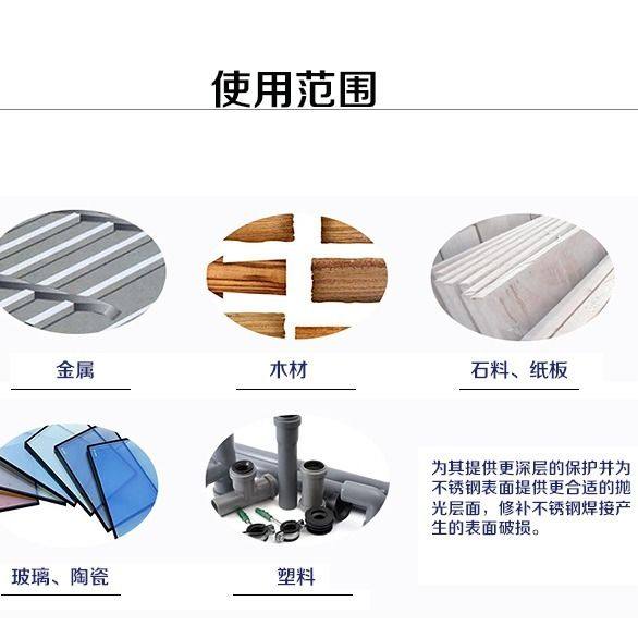 镀铬修复不锈钢金属翻新镜面面漆电镀银色防腐防锈漆手摇自动喷漆