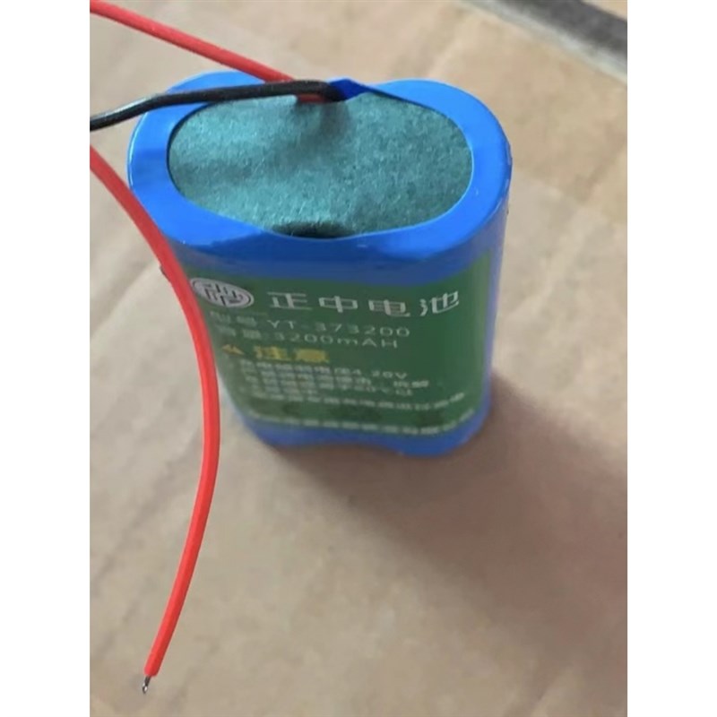 可充电机柜新款上市正中道特凯丰大容量电子秤锂电池37V2400aAH图片