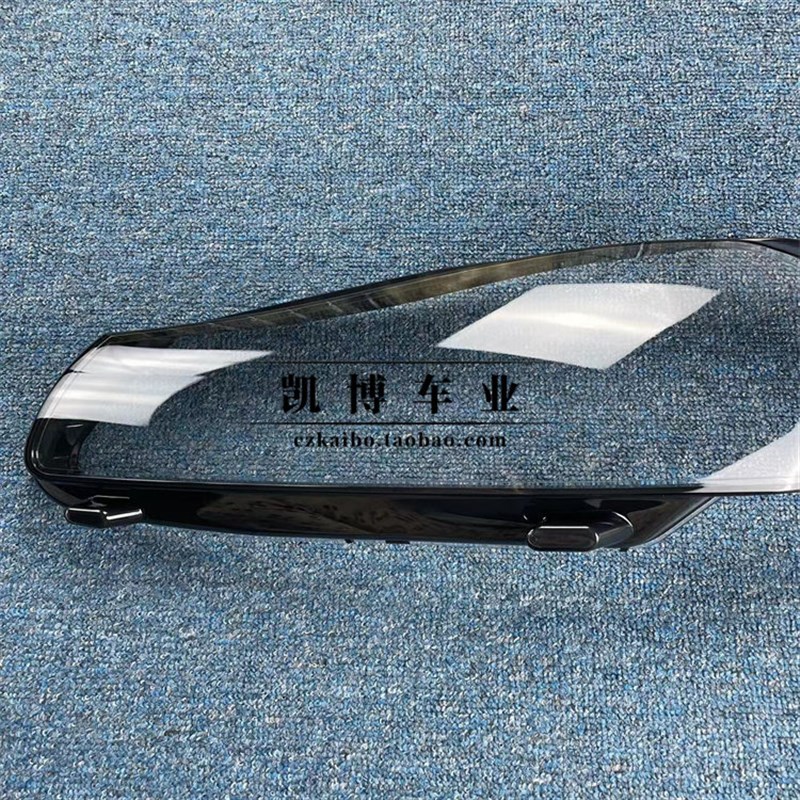 适用于捷豹XF大灯罩 12-15款捷豹XFL前大灯透明灯罩 大灯壳面罩