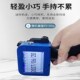手持式 机打生产日期 智能Mini迷你喷码 打码 全自动小型瓶盖 机 新款