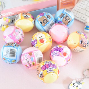 儿童惊喜公仔扭蛋卡通钥匙扣学生书包挂件幼儿园礼品分享小礼物