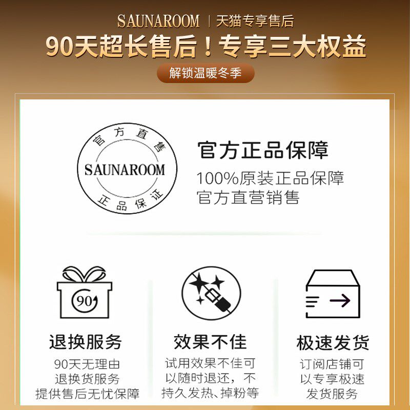 儿童发热鞋垫冬季女自发热恒温加热暖脚神器冬天暖足贴暖宝宝鞋垫