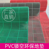 镂空防滑脚垫淋浴洗澡厕所卫生间地垫浴室防滑垫泳池隔水裁剪垫子