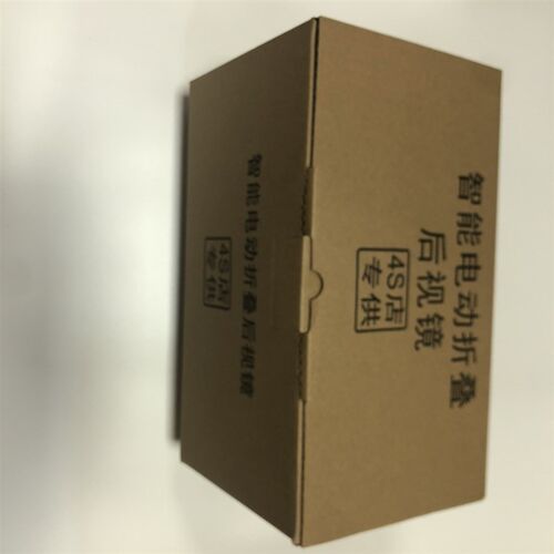 途昂专用后视镜折叠器途昂X倒车镜自动收纳器电机总成改装揽镜