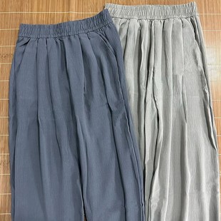 子休闲阔腿长裤 灰色抖抖山本裤 胖mm显瘦慵懒松弛感裤 女夏薄款 大码