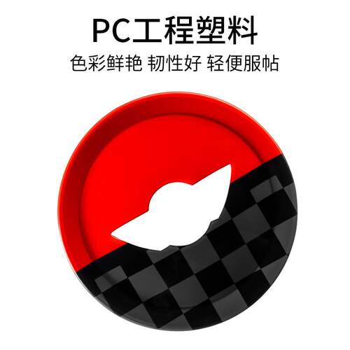 适用于宝马Mini方向盘面板装饰贴Copper内饰用品改装R系列专用
