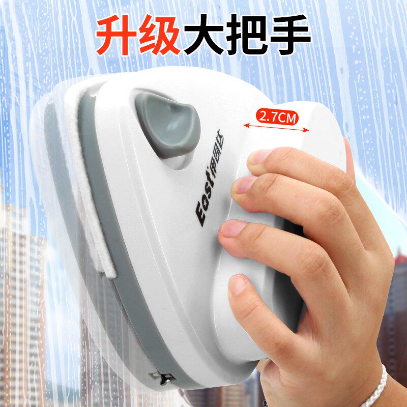 擦玻璃神器家用双面擦高楼双层窗刷中空强磁刮搽窗器刮水清洁工具