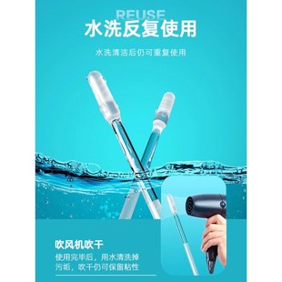 掏耳粘耳屎神器耳棒一次性掏耳朵安全粘着式 粘黏性挖耳勺屎棉签棒