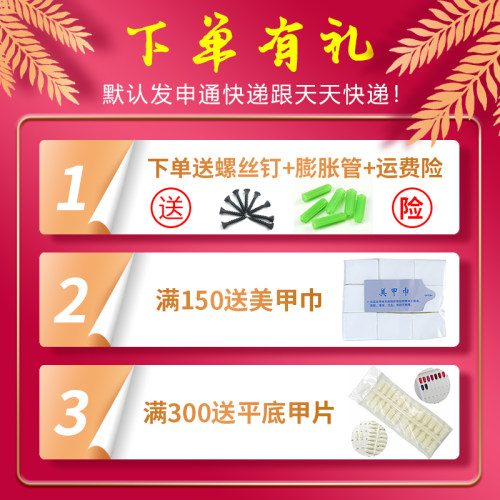 金色三角指甲油胶展示架子铁艺多层墙上壁挂式美甲店化妆品置物柜