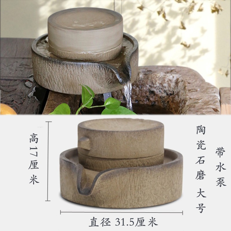 户外花园庭院阳台石槽流水喷泉假山大号植物水培创意石磨流水摆件