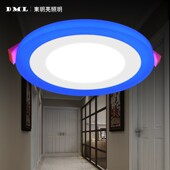 圆led筒灯面板灯天花灯双色3W6W12W18W超薄压铸亚克力面罩 包邮