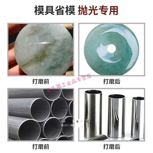 砂纸1000目800模具抛光320沙纸2000号沙皮纸打磨600红鹰320#【100