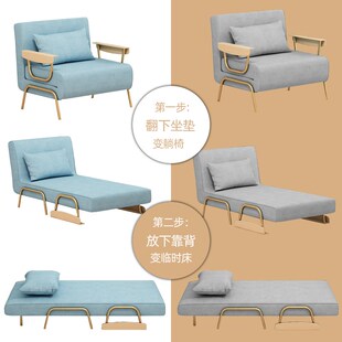 沙发床两用伸缩可折叠床单人双人办公室午休客厅卧室分房睡神器