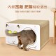 猫抓板猫窝一体大号耐磨不掉屑猫咪房子猫爪板立式 猫抓窝纸箱猫窝