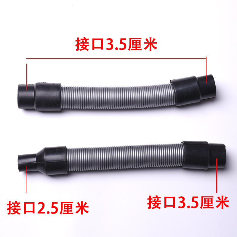 活氧生化仪配件焗油加热机蒸汽帽伸缩软管子微雾臭氧护营养理发店