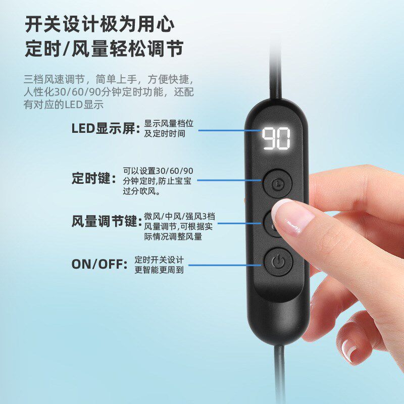 电动通风垫婴儿推车凉席安全座椅通用车载儿童凉席坐垫带风扇通风